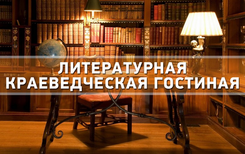 Фото: Новость